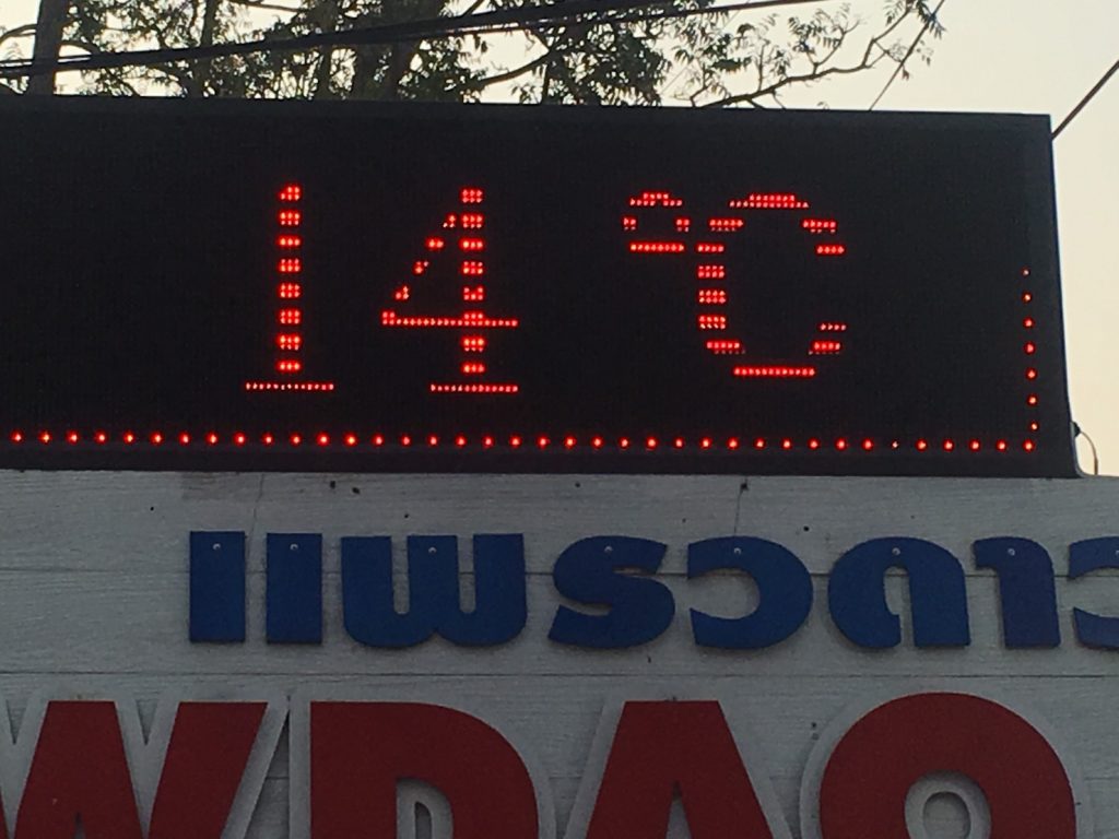 S__15876441